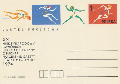 Cp 612 - Czw&oacute;rb&oacute;j Lekkoatletyczny Świata Młodych