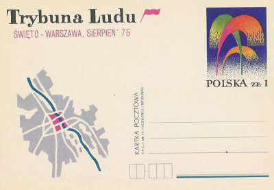 Cp 643 - Święto Trybuna Ludu