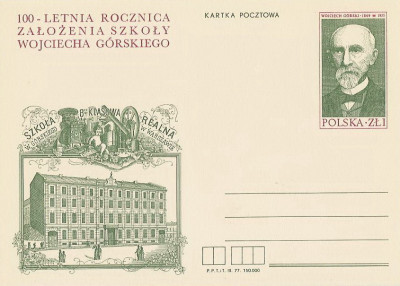 Cp 665 - 100-lecie szkoły im. W.G&oacute;rskiego