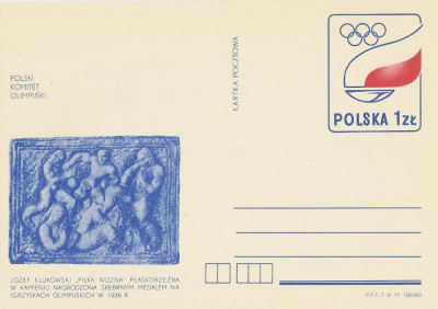 Cp 667 - Dzień Olimpijczyka