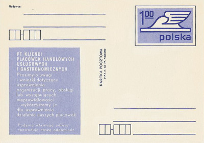 Cp 689 - Czapka Merkurego