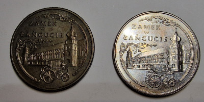 20 000 złotych - Zamek w Łańcucie - 1993 rok