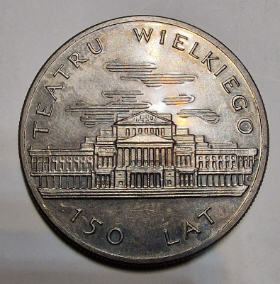 50 zł (1983) - 150. lat Teatru Wielkiego