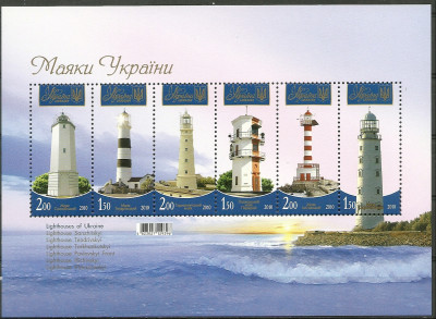 2010 r Ukraina Ark 1157 - 1162** Latarnie Świata