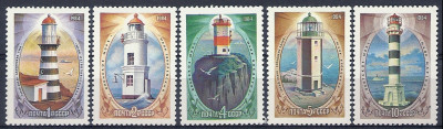 1984 r ZSSR Mi 5193 - 5197** Latarnie Świata