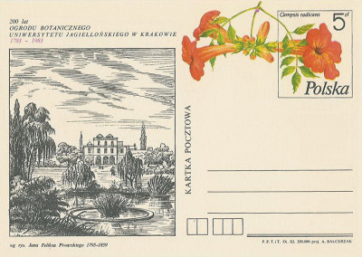 Cp 851 - 200 lat Ogrodu Botanicznego UJ