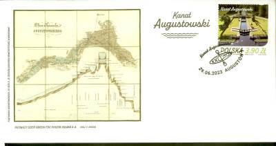 2023 r FDC 2258**