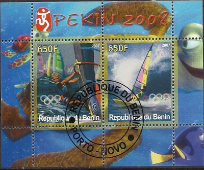 2007 r Benin Blok 68**