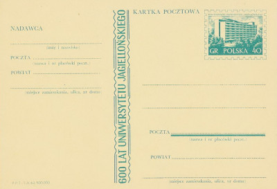 Cp 246 - 600 lecie UJ