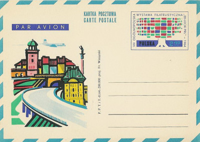 Cp 247 - WF 20 lecie PRL