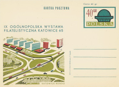 Cp 276 - IX OWF Katowice 65