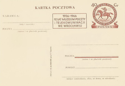 Cp 314 - 10 lat Muzeum P. i T. we Wrocławiu