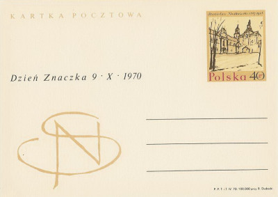 Cp 463 - Dzień Znaczka