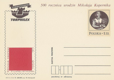 Cp 556 - WF Torphilex Copernicana