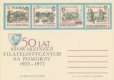 Cp 566 - 50 lat Stow.Filatelistycznych