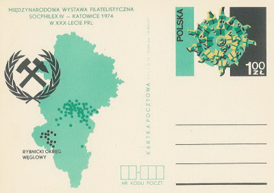 Cp 600 - MWF Socphilex IV