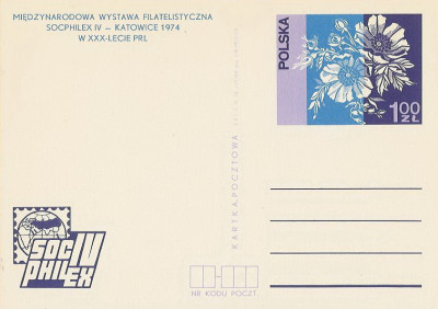 Cp 602 - MWF Socphilex IV