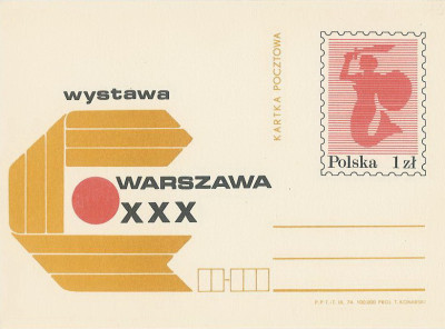 Cp 613 - WF Warszawa XXX