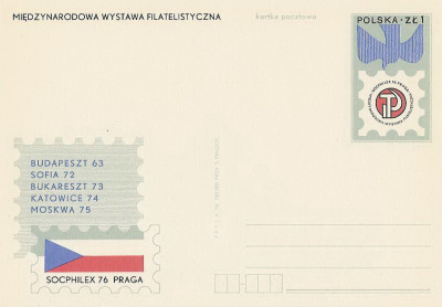 Cp 654 - MWF Socphilex 76 Praga