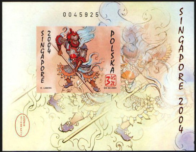 2004 r. Blok 190**A.