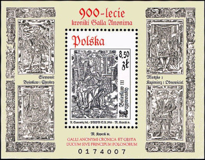 2013 r.  Blok 248**.