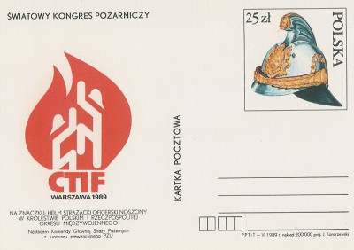 Cp. 1001 - Światowy Kongres Pożarniczy