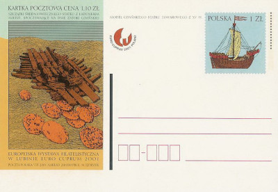 Cp. 1265 - Euro Cuprum 2001