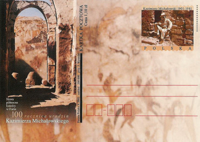 Cp. 1270 - 100 r. ur. K.Michałowskiego