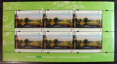 Ark 4423 ** - Park Mużakowski - Unesco
