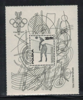 Polska 1976 Fi Blok 98 ND **