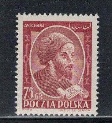 Polska 1952 Fi 636 **