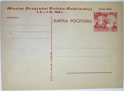 1948 r. Kartka Pocztowa Cp 108.