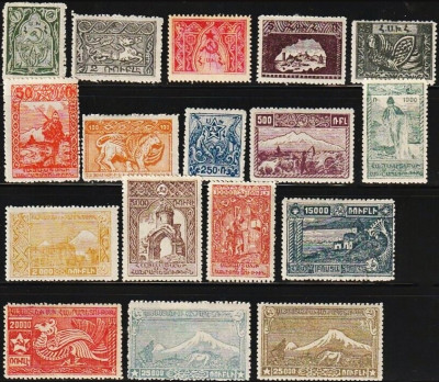 ARMENIA 1921 - kompletna seria! Gratis wysyłka!