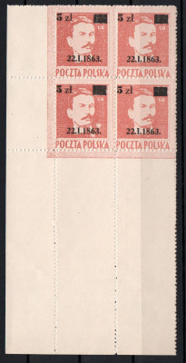 Fi 347 ab + 2 x 347 ac + błąd B18 - gw. p. Berbeka