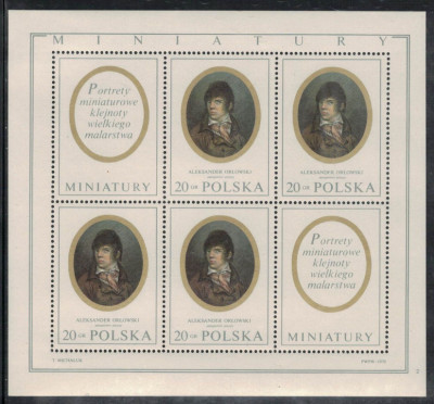 Polska 1970 Fi Blok 67-74 **