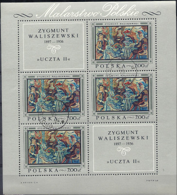 1968 r. Blok 49 - 56 kas.