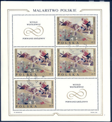 1969 r. Blok 57 - 64 kas.