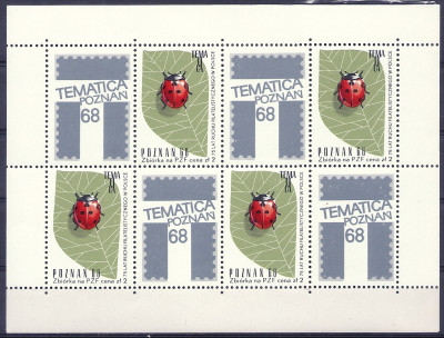 1968 r. Wystawa Tematica Poznań**