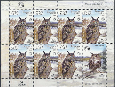 2008 Białoruś Ar 776**