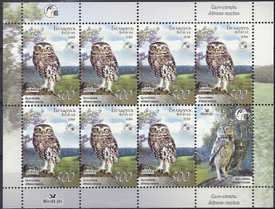 2008 Białoruś Ar 777**