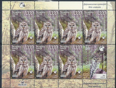 2008 Białoruś Ar 779**