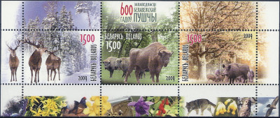 2009 r. Białoruś Blok 69**.