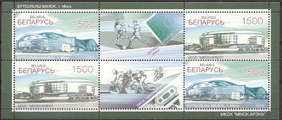 2009 r. Białoruś Blok 72**.
