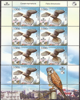 2010 r. Białoruś Ark 824**.