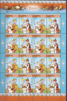 2012 r. Białoruś Ark 924 - 925**.