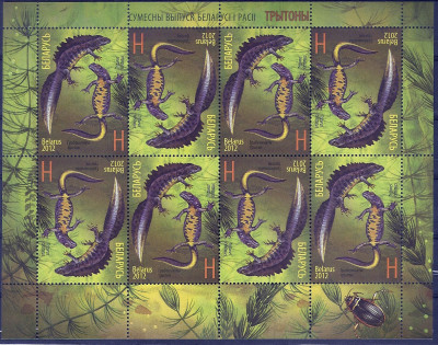 2012 r Białoruś Ark 78934 - 935**