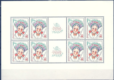 1978 r Czechosłowacja Ark 2384 - 2387**