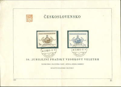 1949 r Czechosłowacja Ark 583 - 584**
