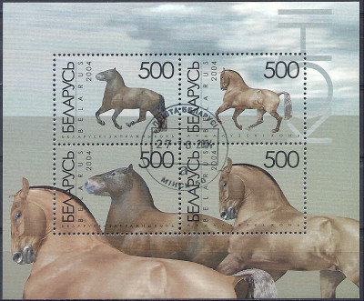 2004 r Białoruś Mi 589 - 592