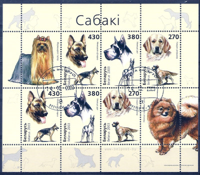 2003 r Białoruś Ark 528 - 530